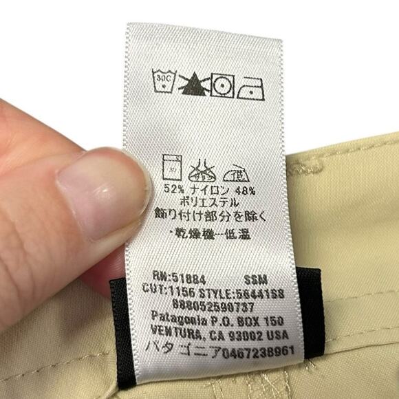 Patagonia Beige Outdoor Convertible Nylon Blend Hiking Ankle Pants Womens 8 - Picture 5 of 7